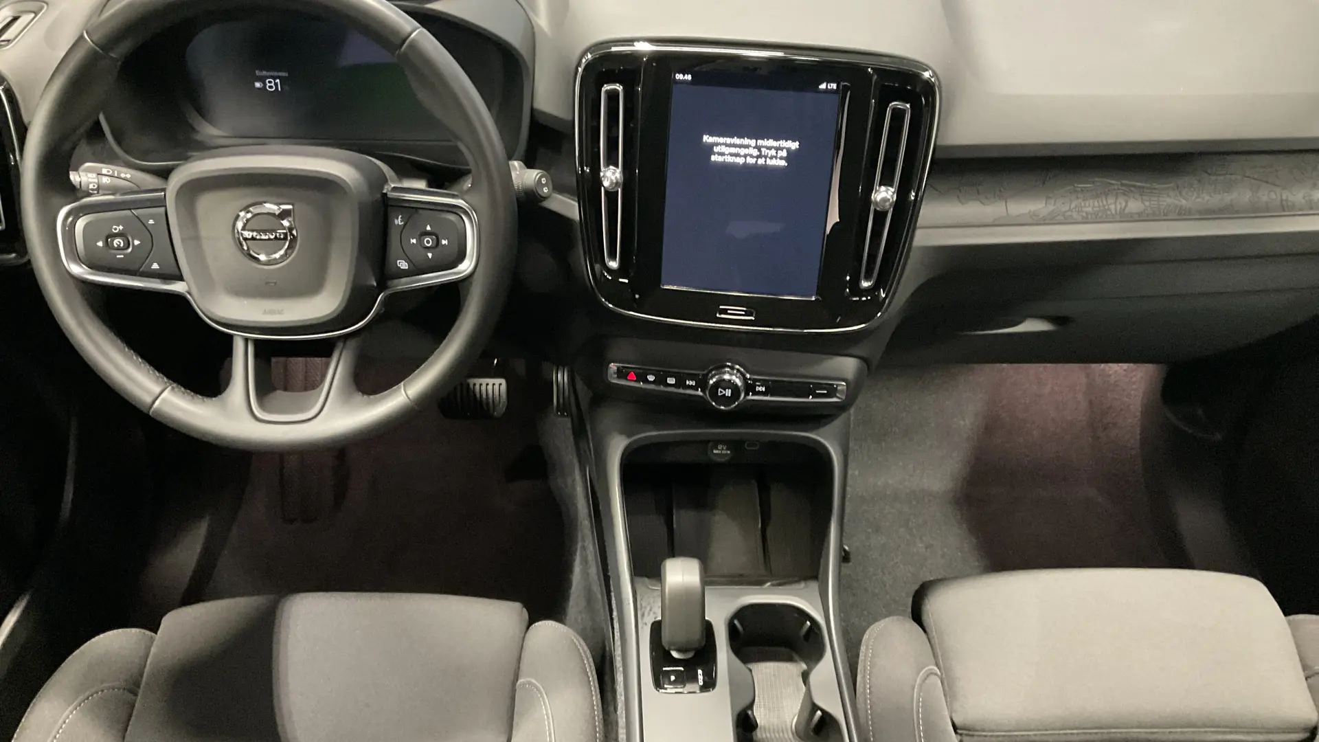 53429 Misc Image3